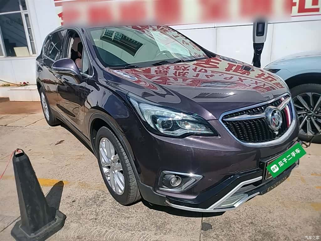 Buick Envision Plus, 2018 4