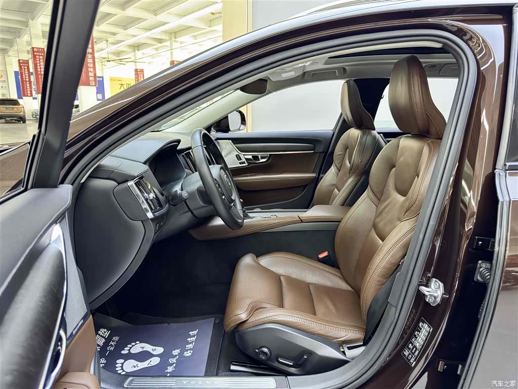 Volvo V90, 2019 8