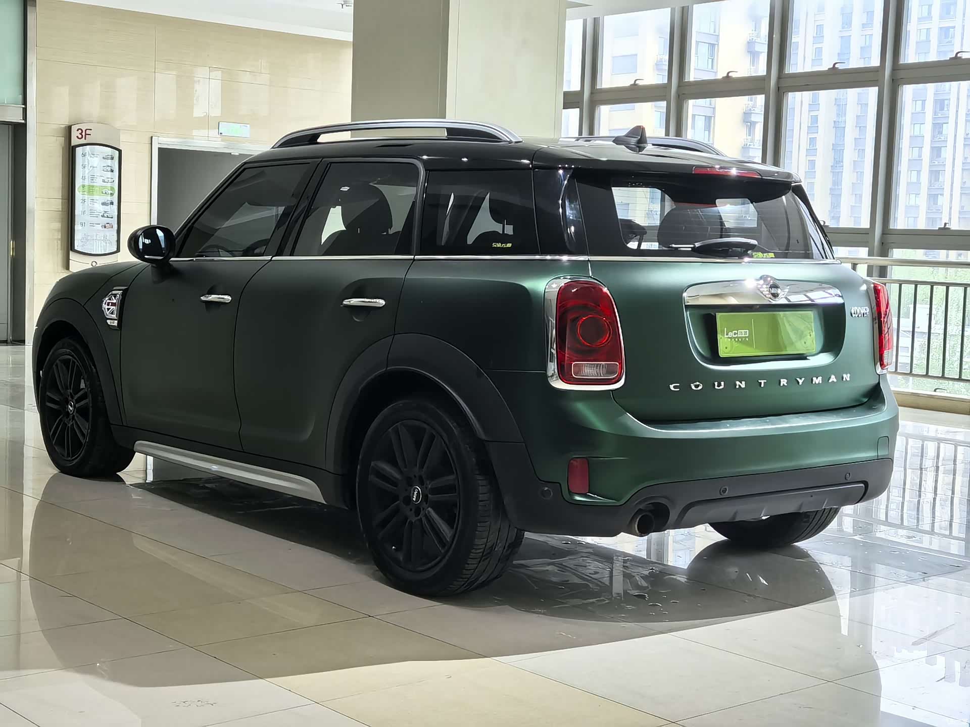 Mini Countryman, 2017 26