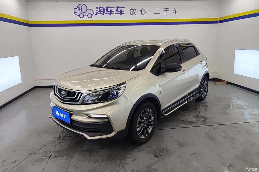 Geely X3, 2020 1