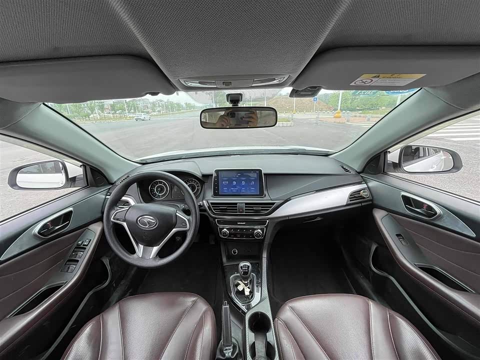 Soueast A5 wing dance