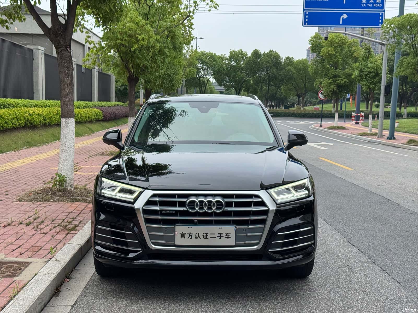 Audi Q5L, 2019 2
