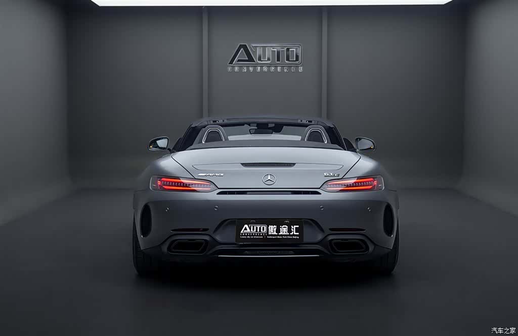MG AMG, 2021 7