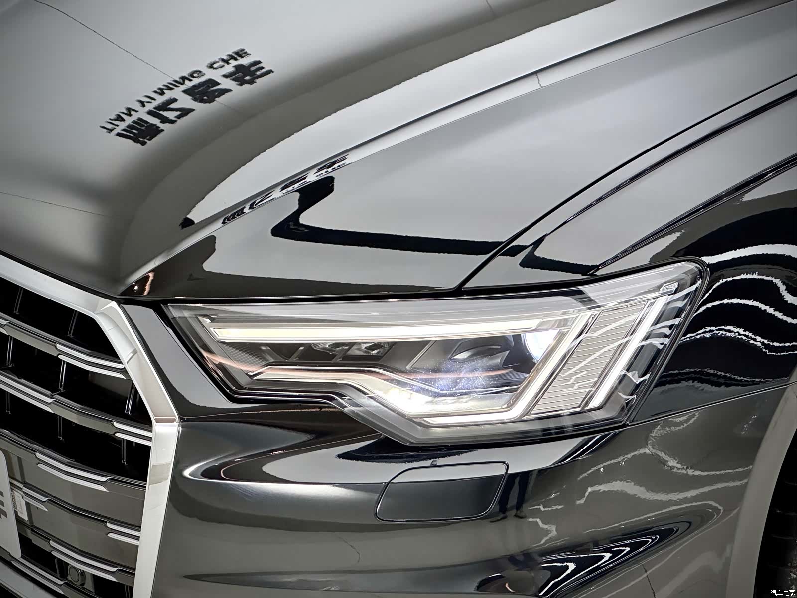 Audi A6L, 2023 9