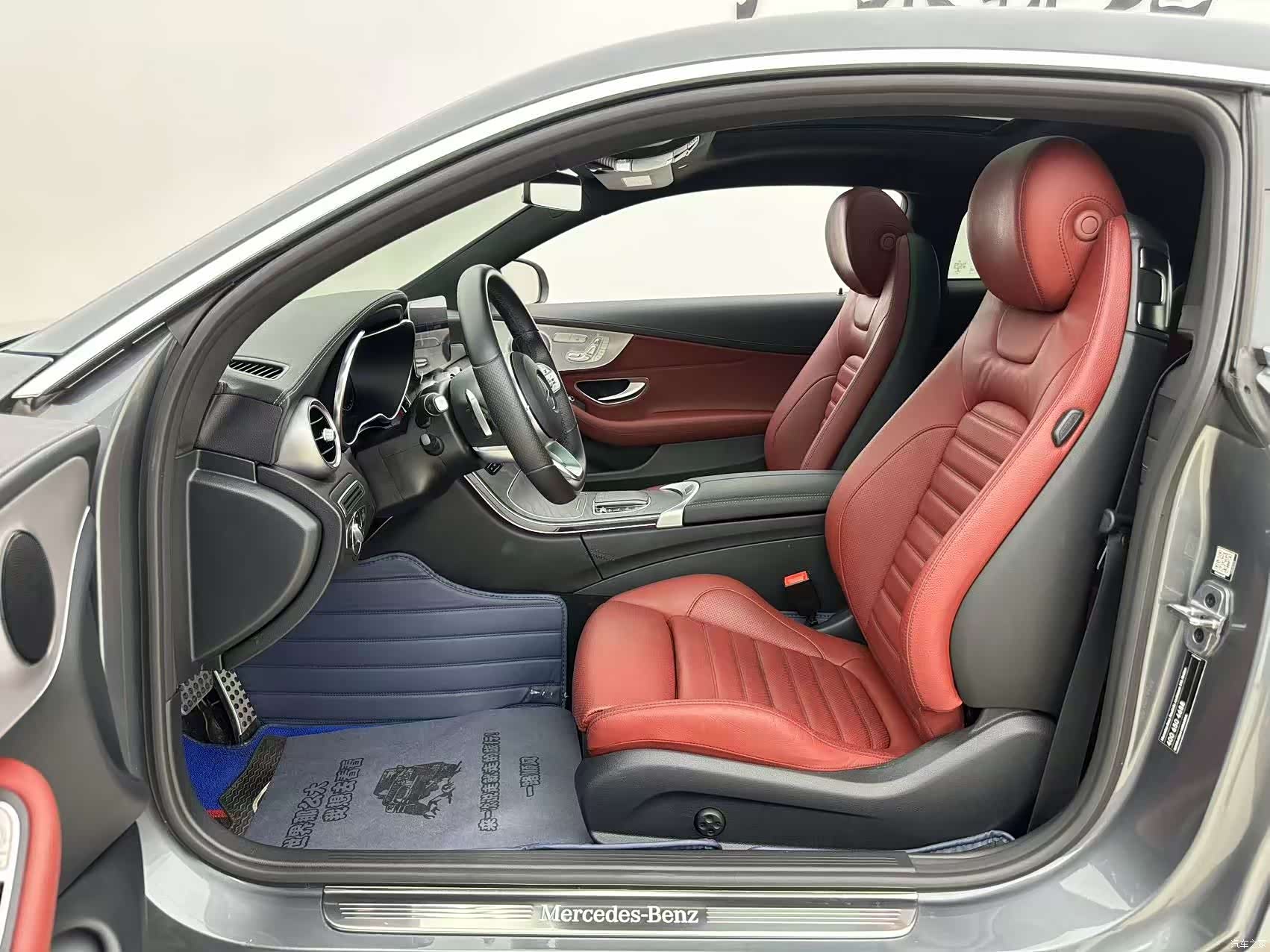 Mercedes-Benz C-Class, 2021 8