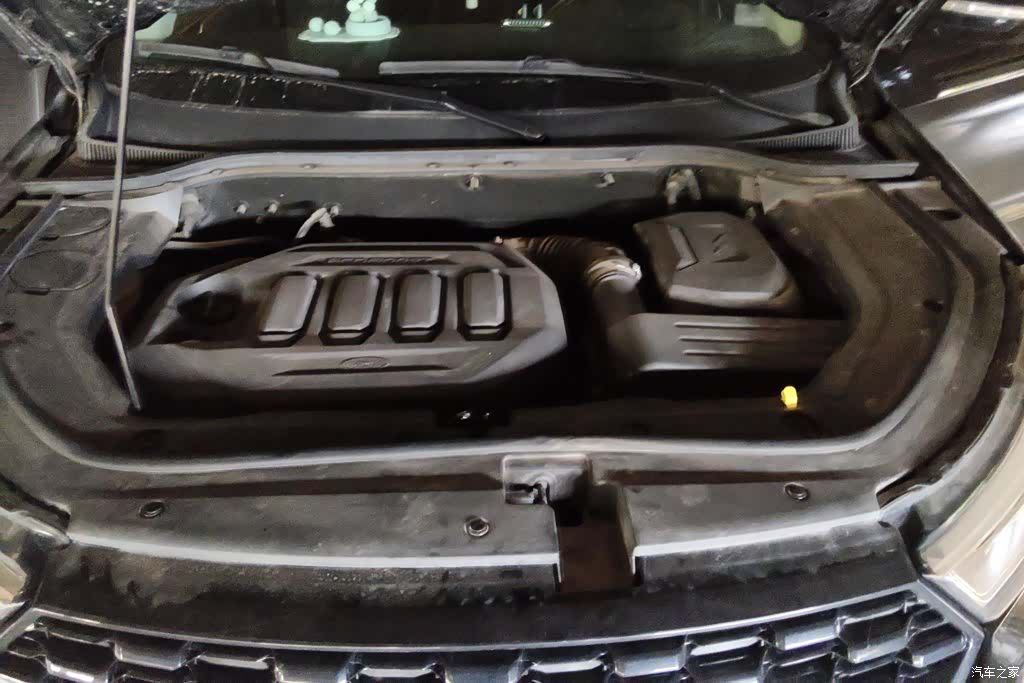 Ford Territory, 2021 10