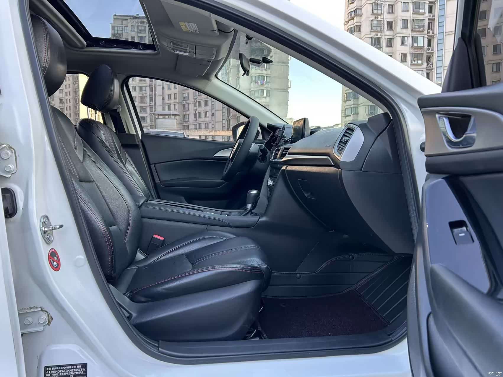 Mazda Mazda3, 2019 17