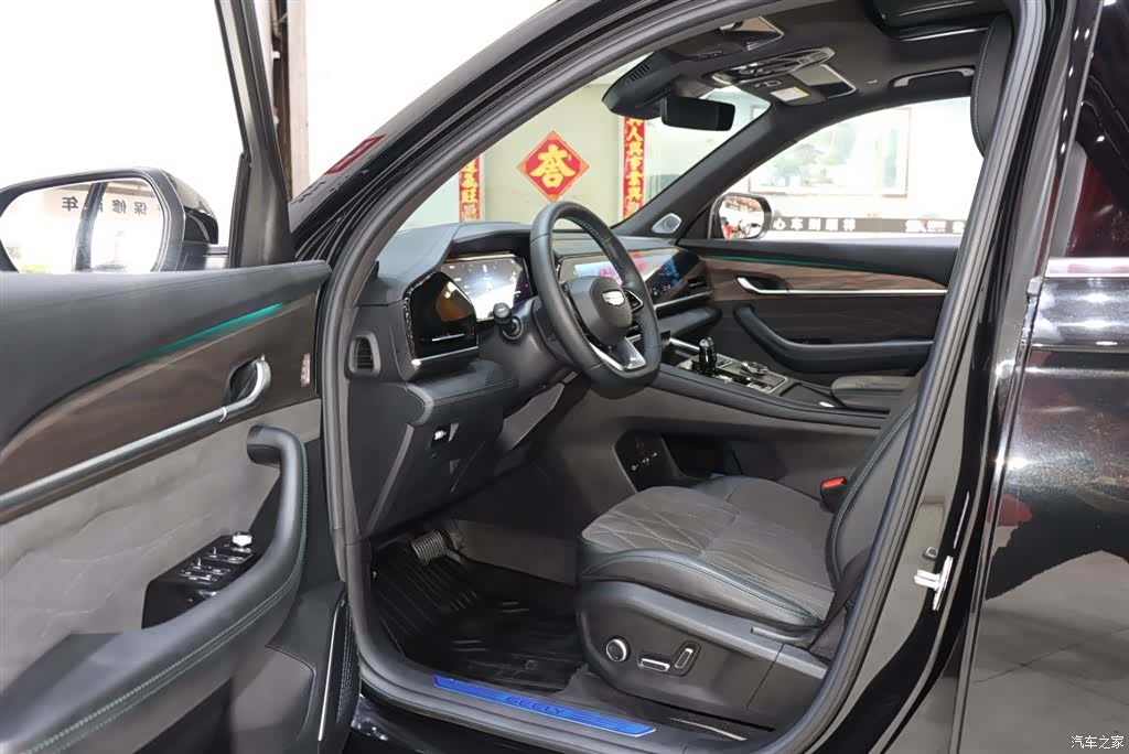 Geely Xingyue L, 2025 10