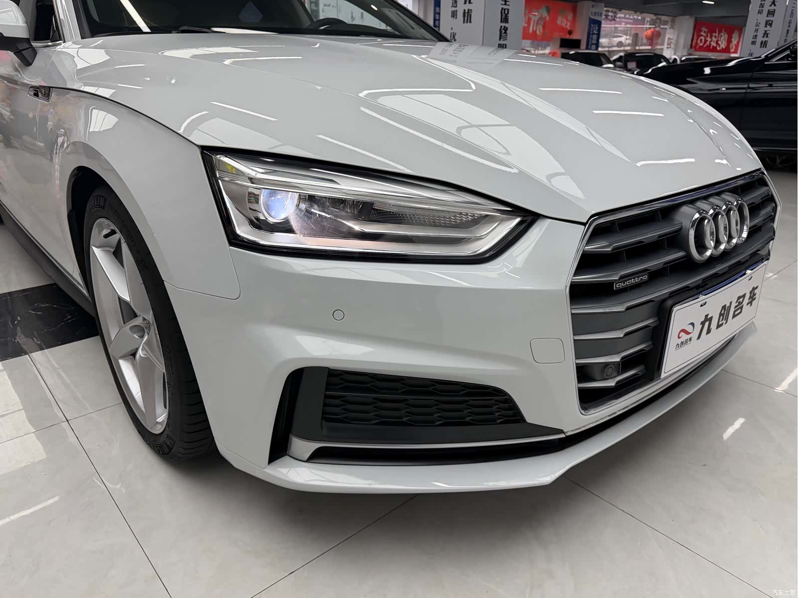 Audi A5, 2018 10