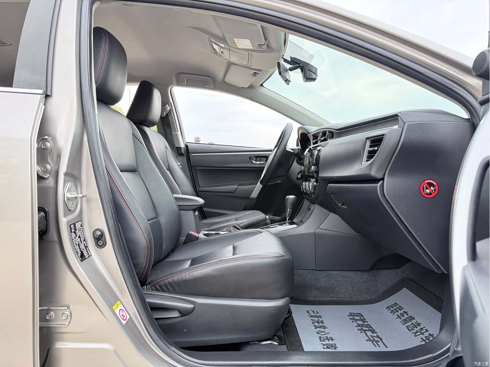 Toyota Corolla, 2016 10