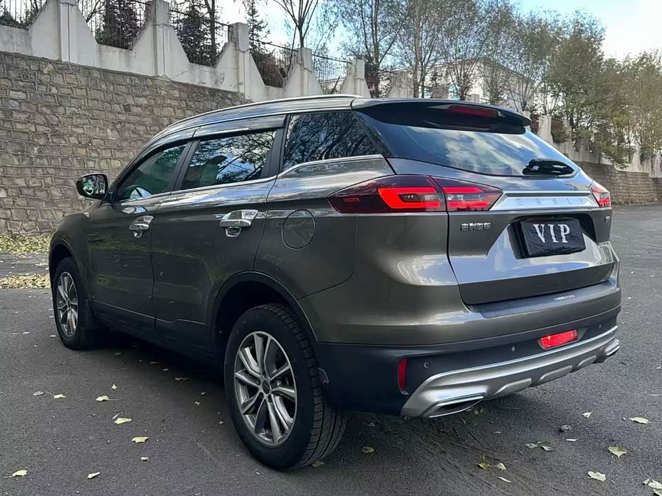 Geely Atlas