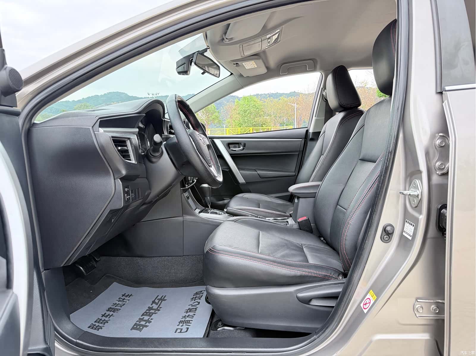 Toyota Corolla, 2016 8