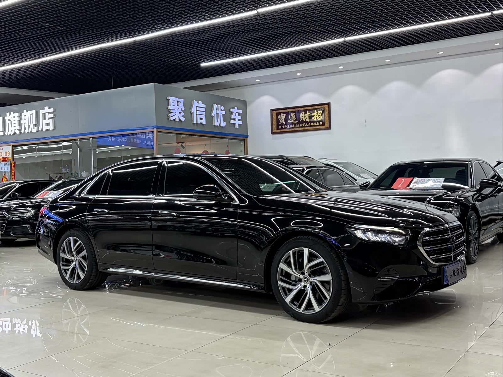 Mercedes-Benz E-Class, 2024 3