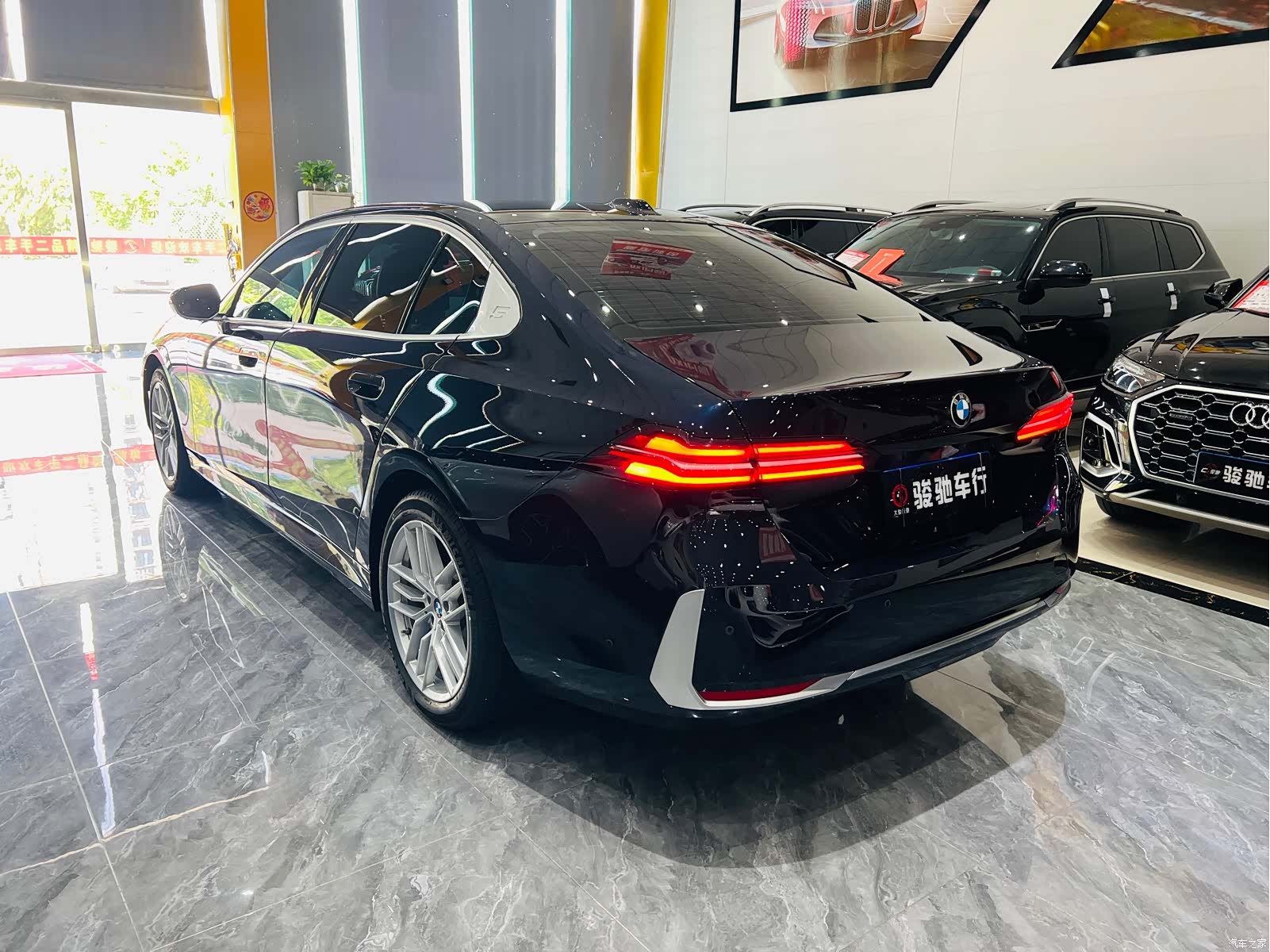 BMW 5 Series, 2024 9