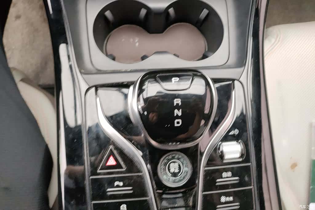 BYD Qin, 2023 16