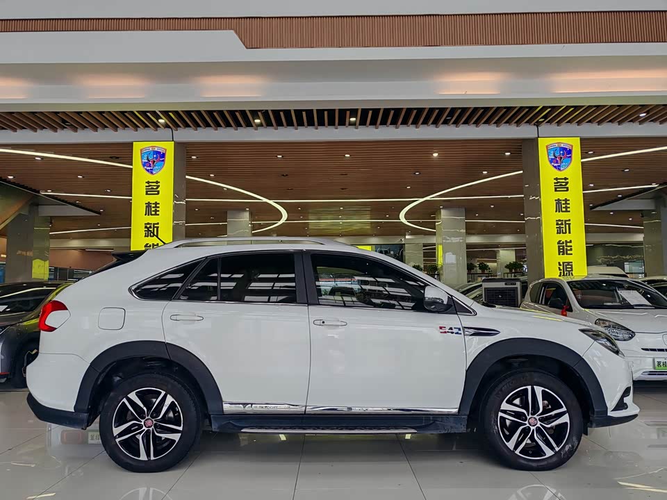 BYD Tangxin Energy BYD Tangxin Energy