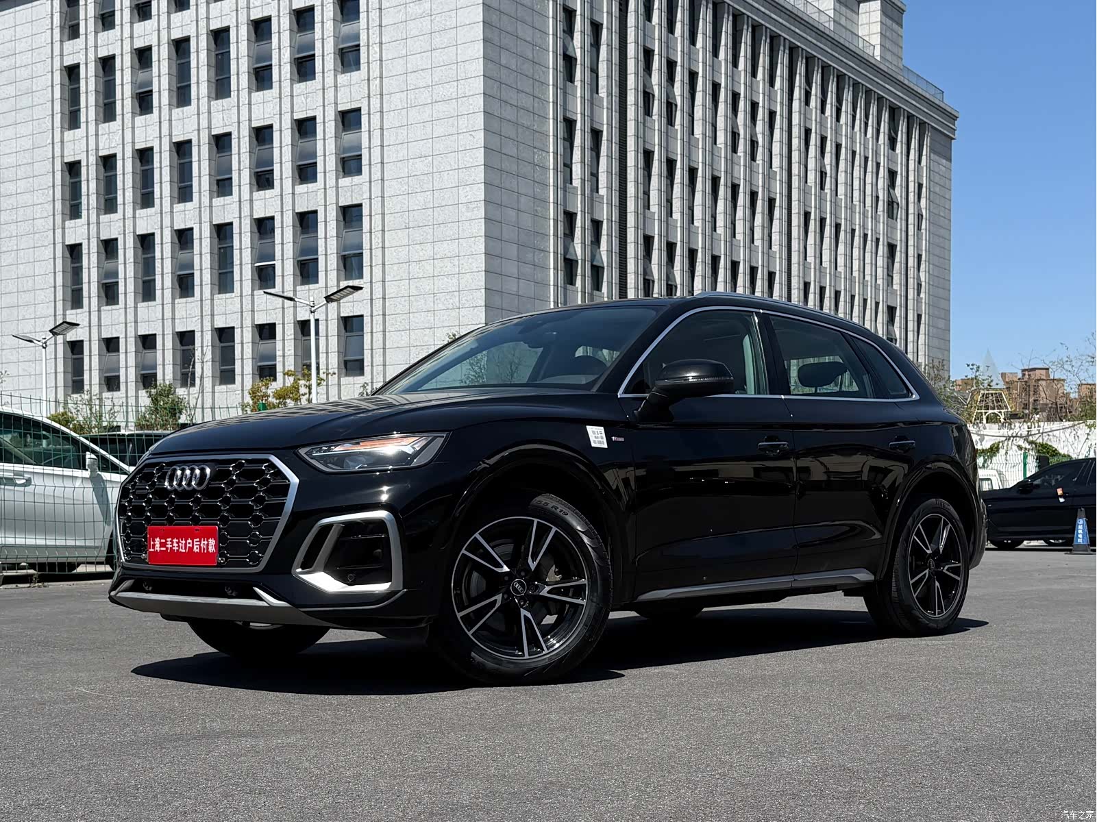 Audi Q5L, 2022 27