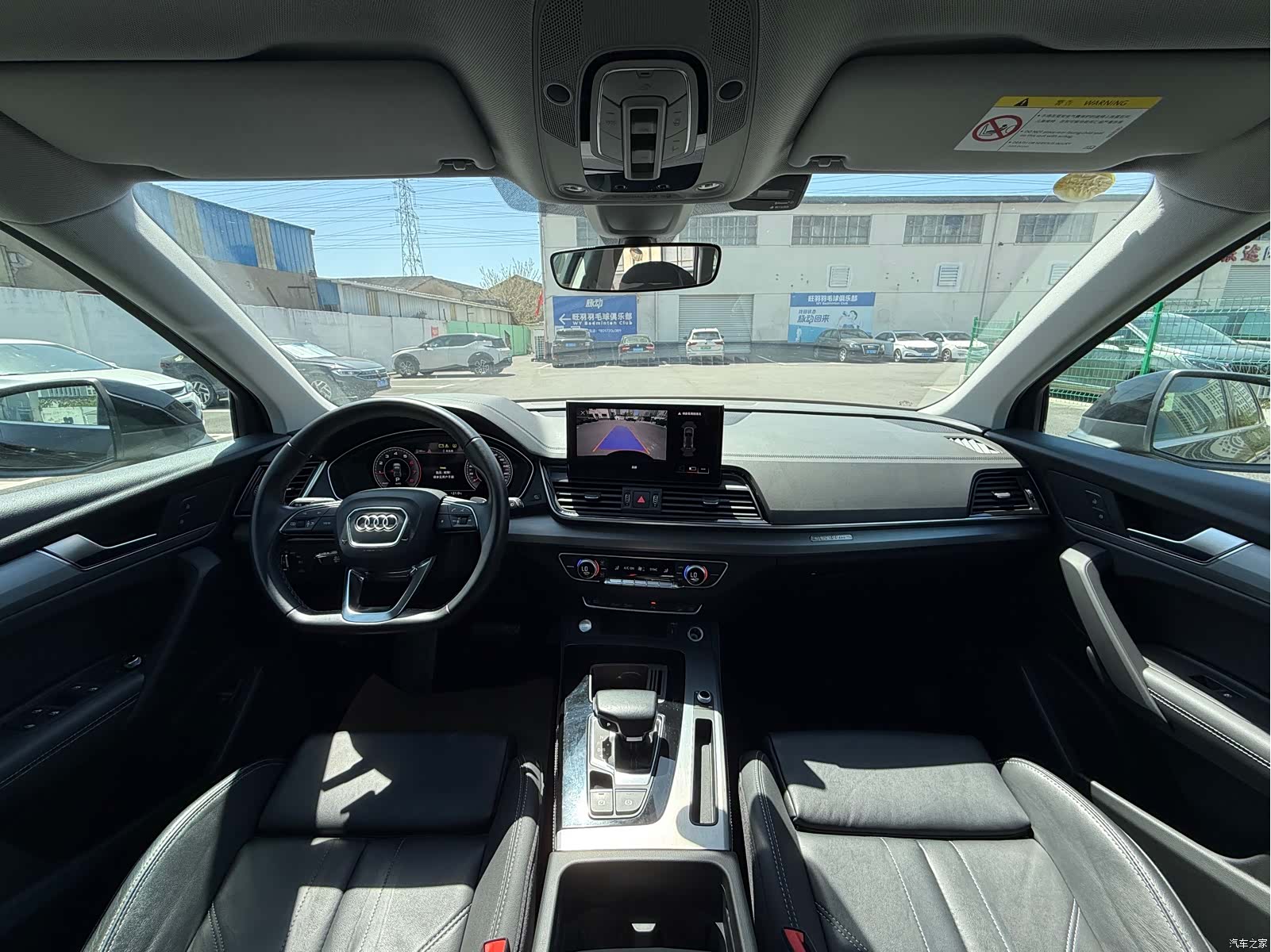 Audi Q5L, 2022 4