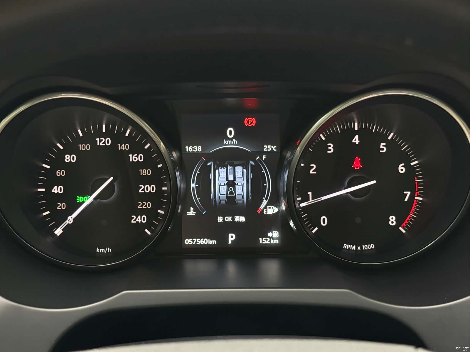 Land Rover Range Rover, 2016 19