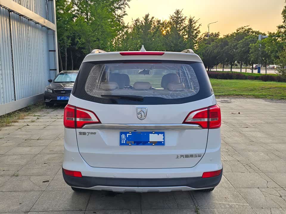 Baoding 730 Baoding 730