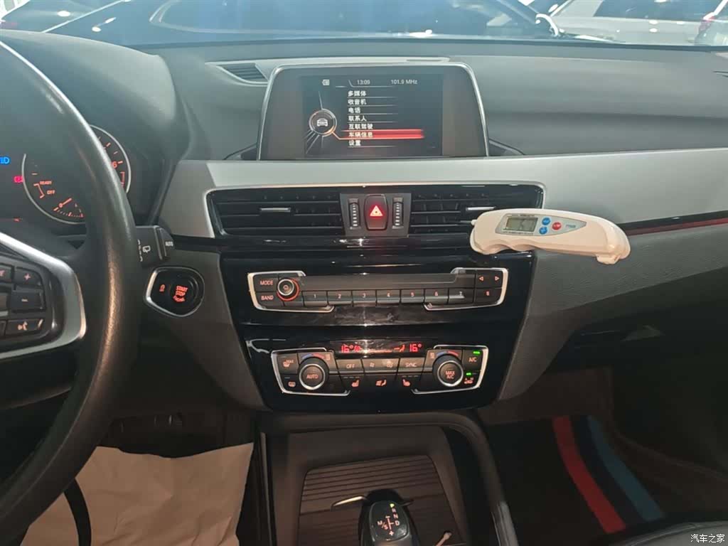 BMW X1, 2016 13