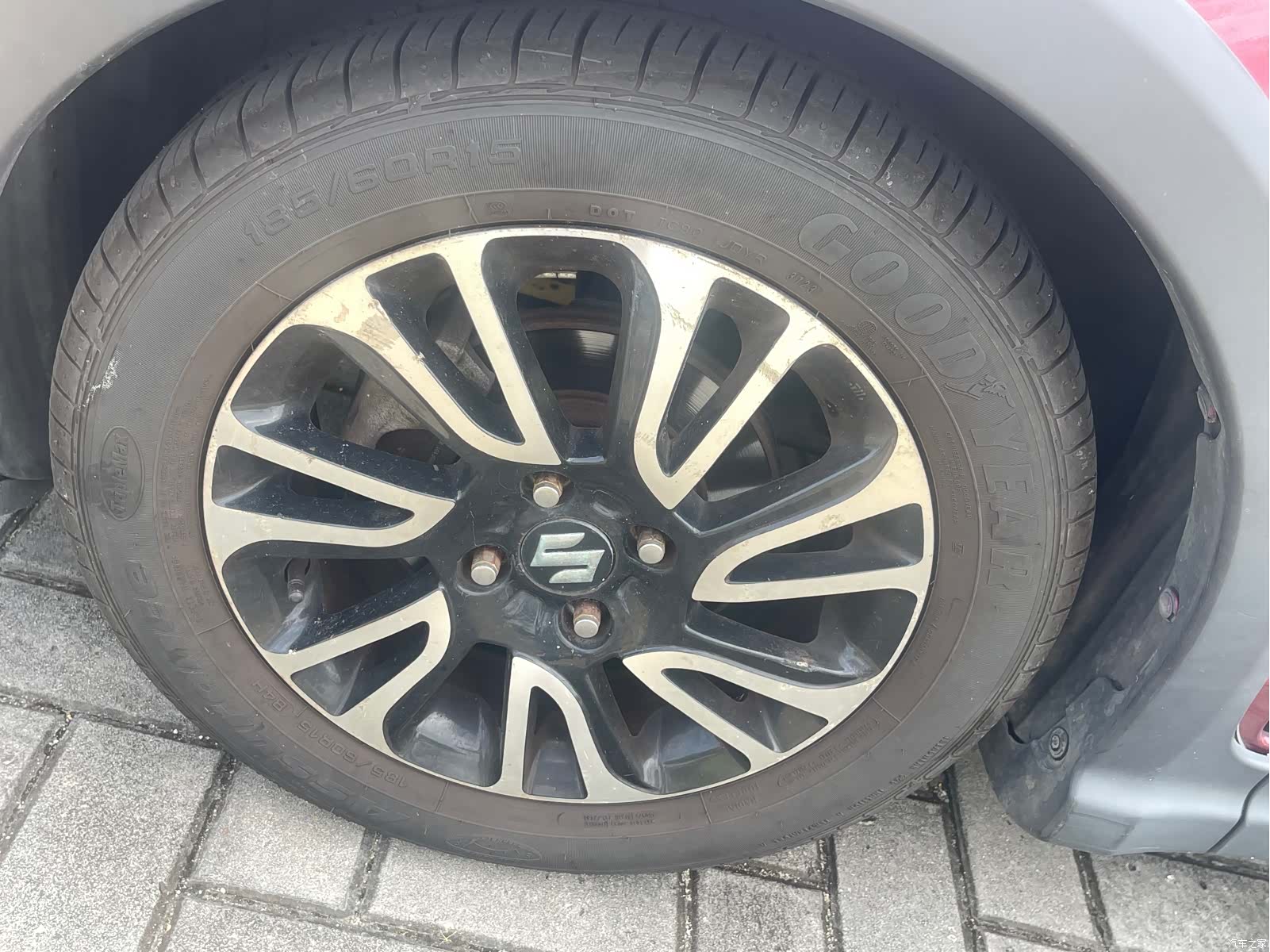 Changan 20, 2014 6