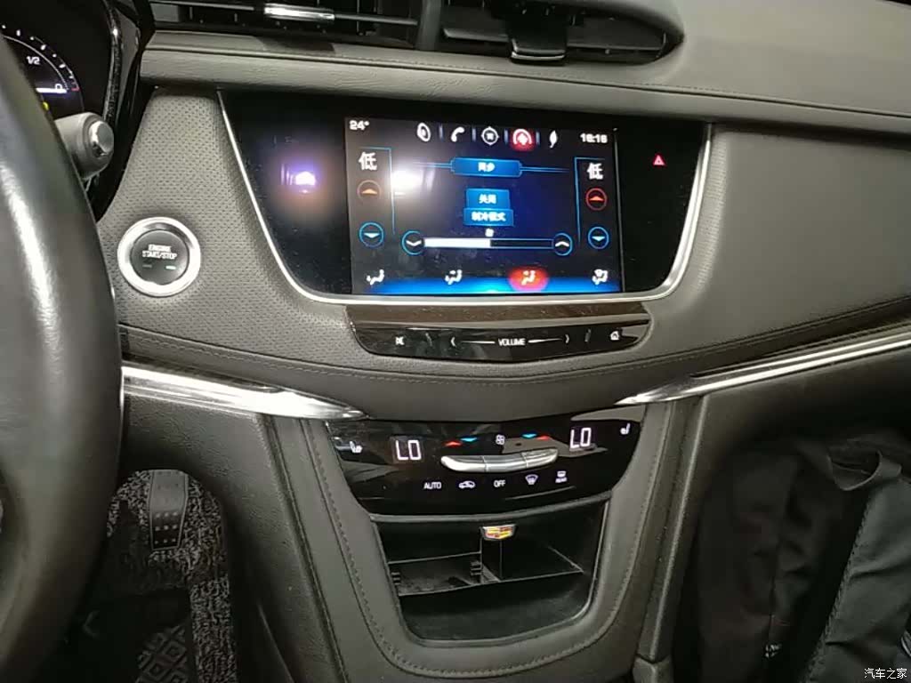 Cadillac XT5, 2019 13