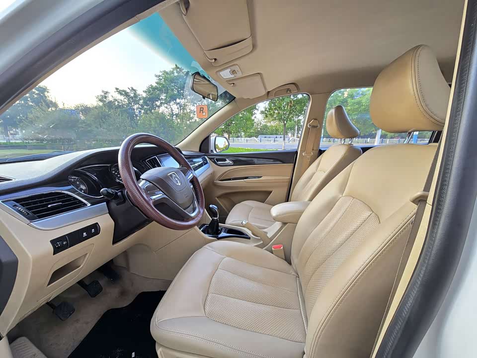 Baoding 730 Baoding 730
