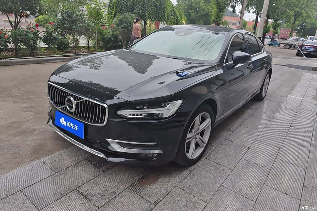 Volvo S90