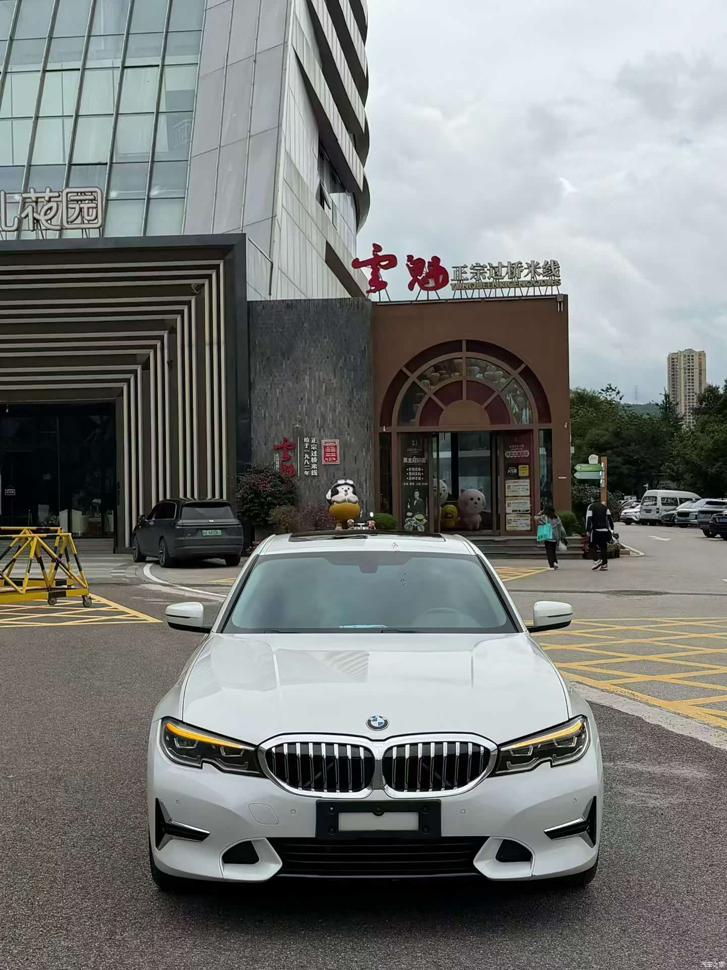 BMW 3 Series, 2020 2
