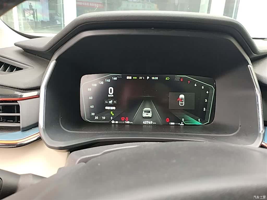 Lynk & Co 02, 2021 12