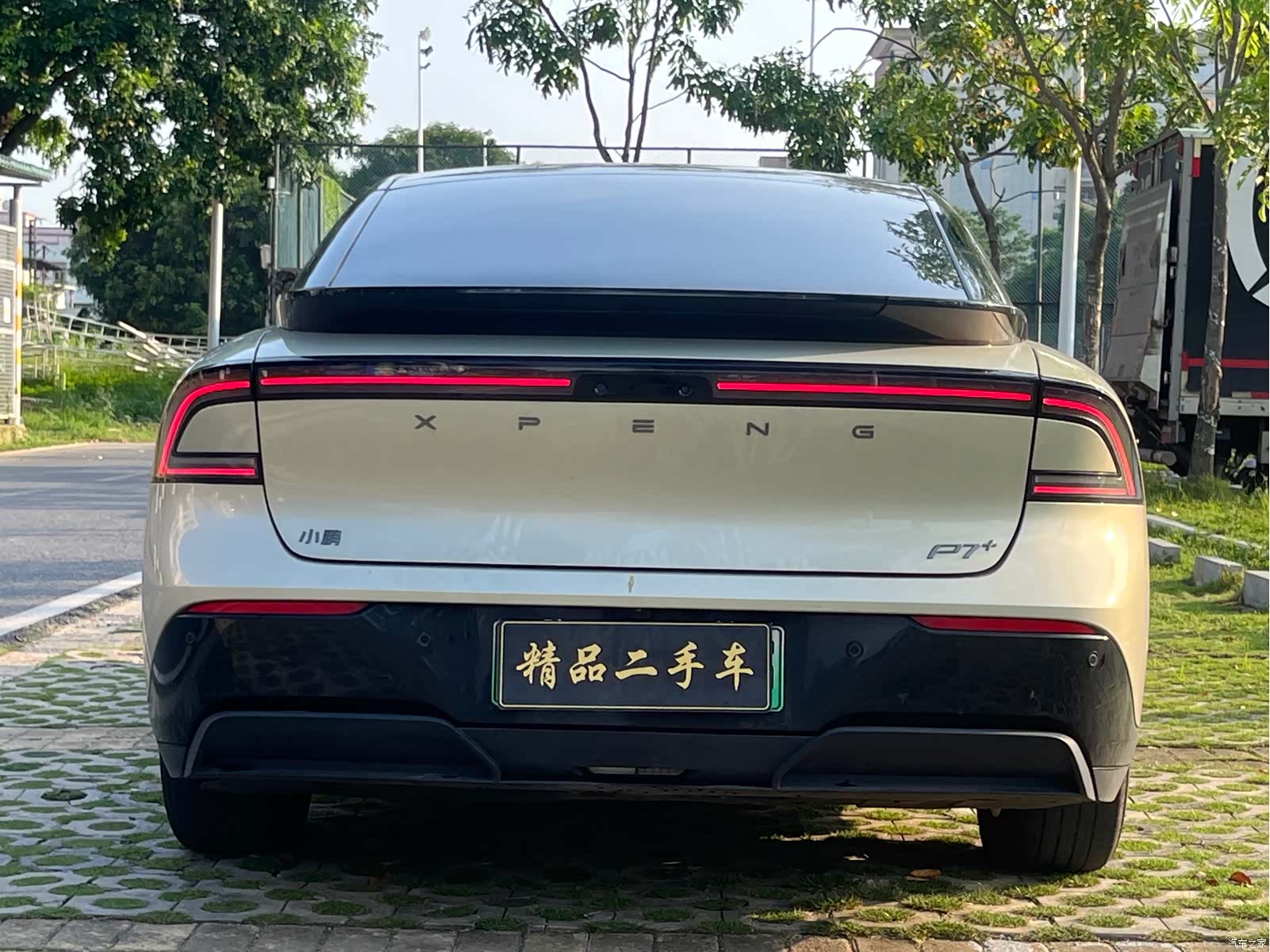 Xpeng P7, 2025 7