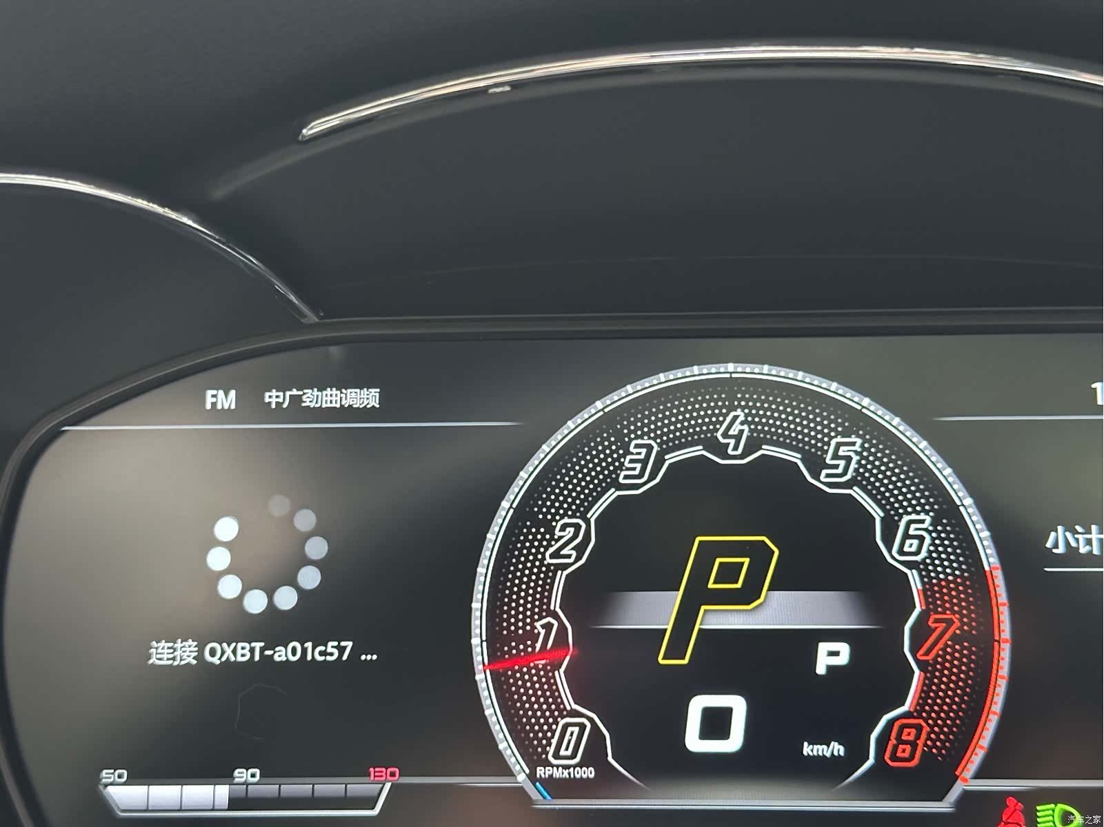 Audi A3, 2017 32