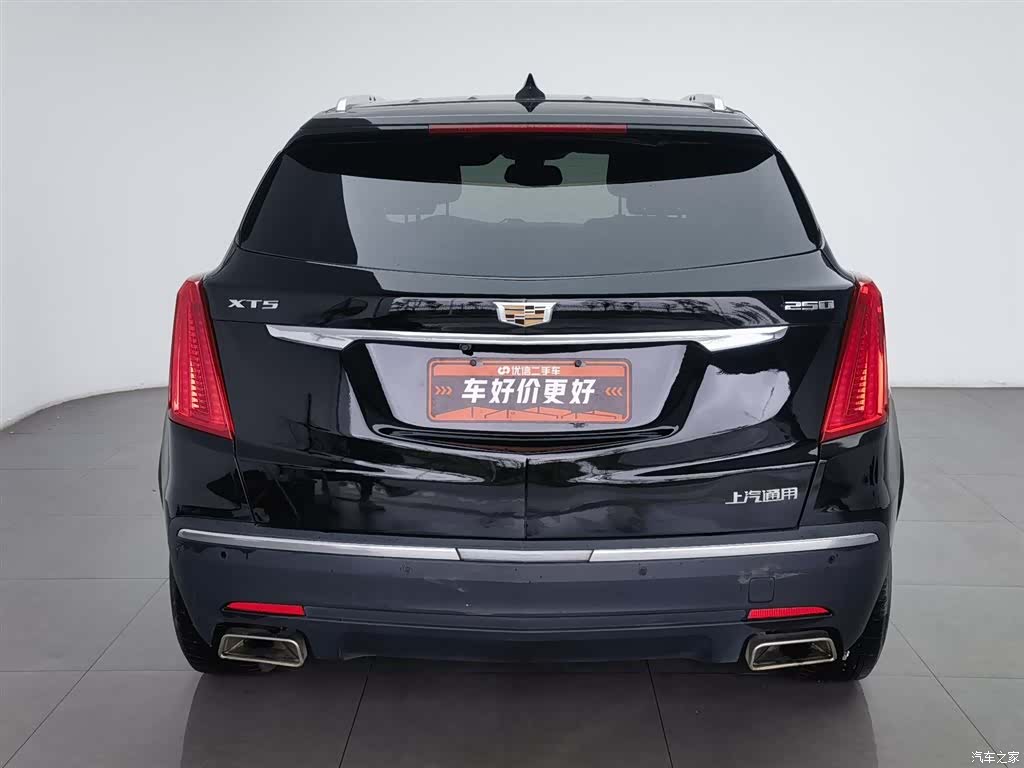 Cadillac XT5, 2018 4