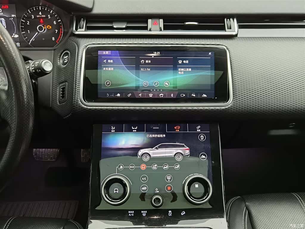 Land Rover Range Rover, 2018 12