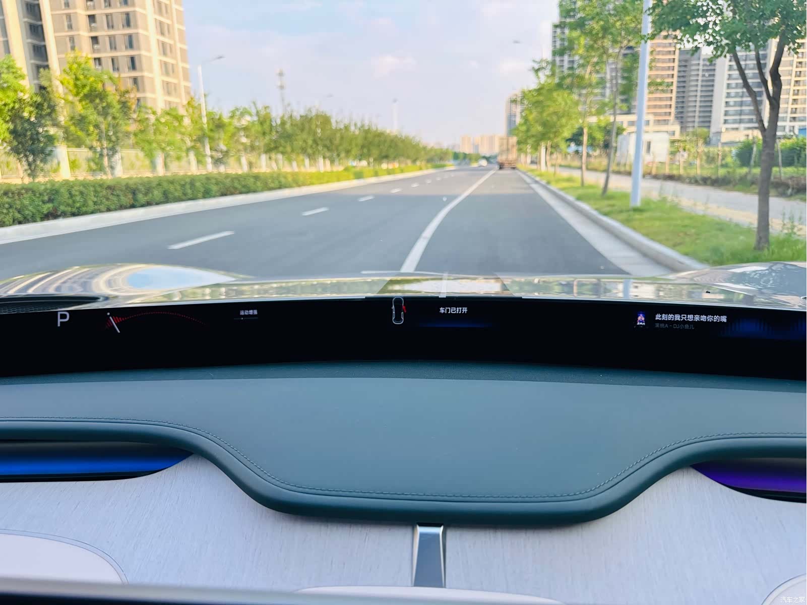 Xiaomi YU7, 2025 8
