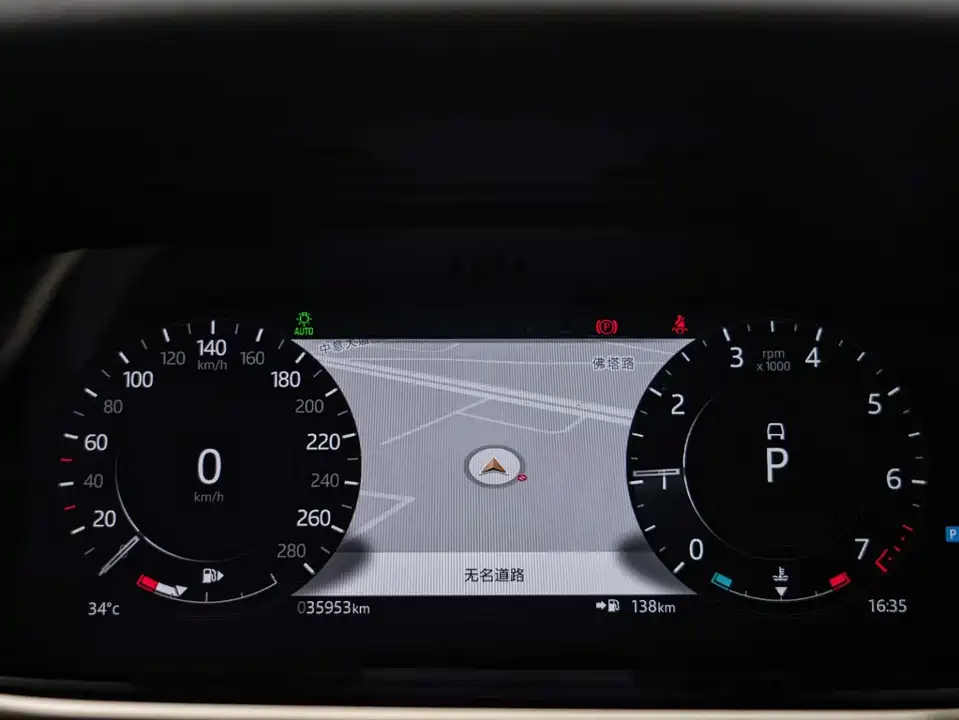 Land Rover Range Rover Aurora
