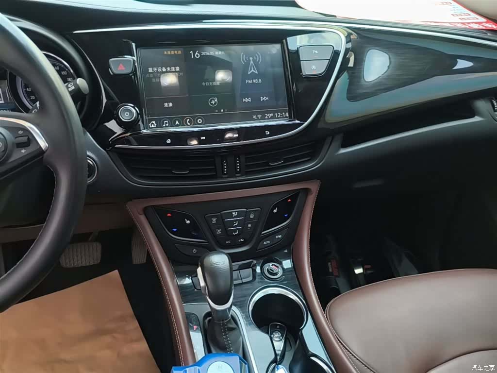 Buick Envision Plus, 2021 13