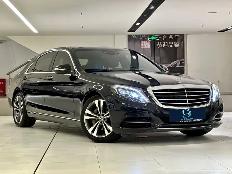 Mercedes-Benz S-class