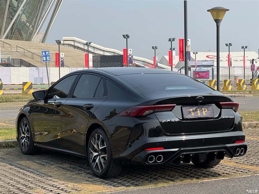 GAC Empow, 2023 34