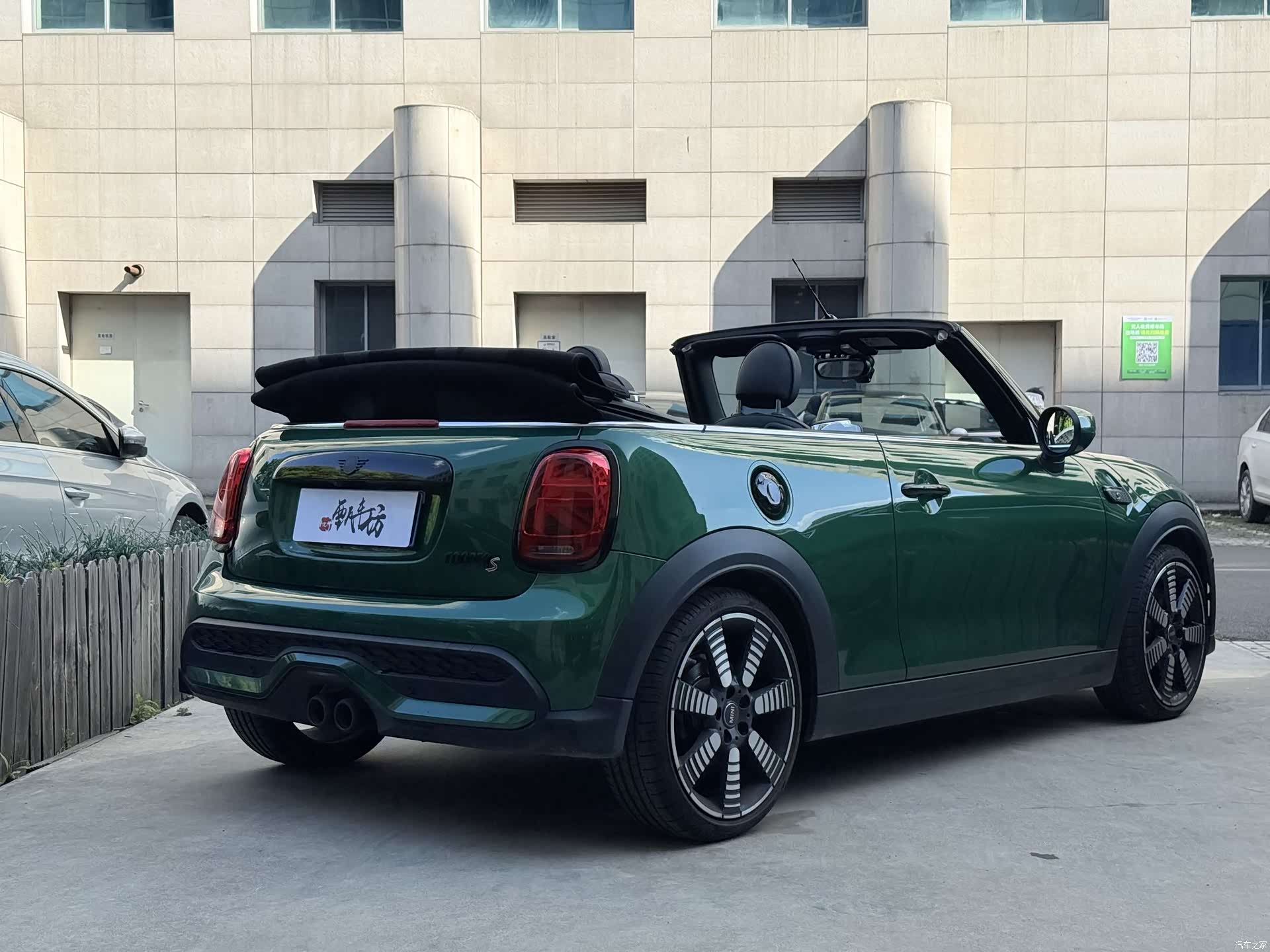 Mini Cooper, 2024 все фото