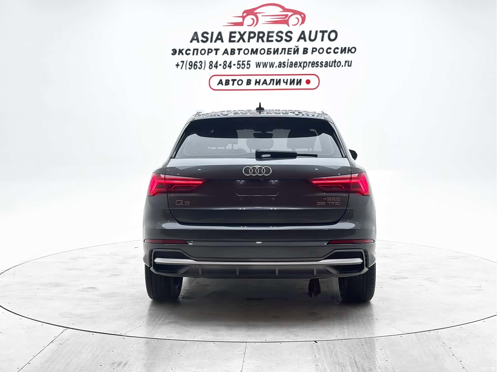 Audi Q3, 2022 все фото