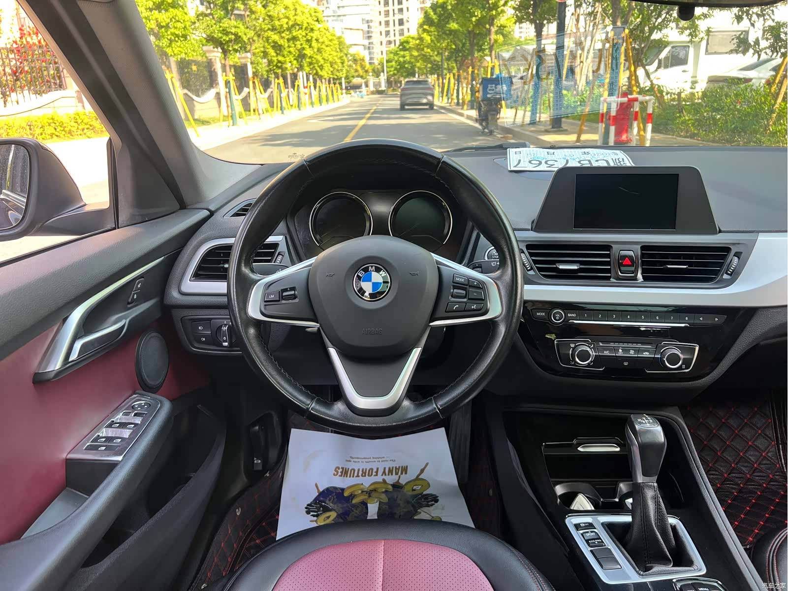 BMW 1 Series, 2017 9