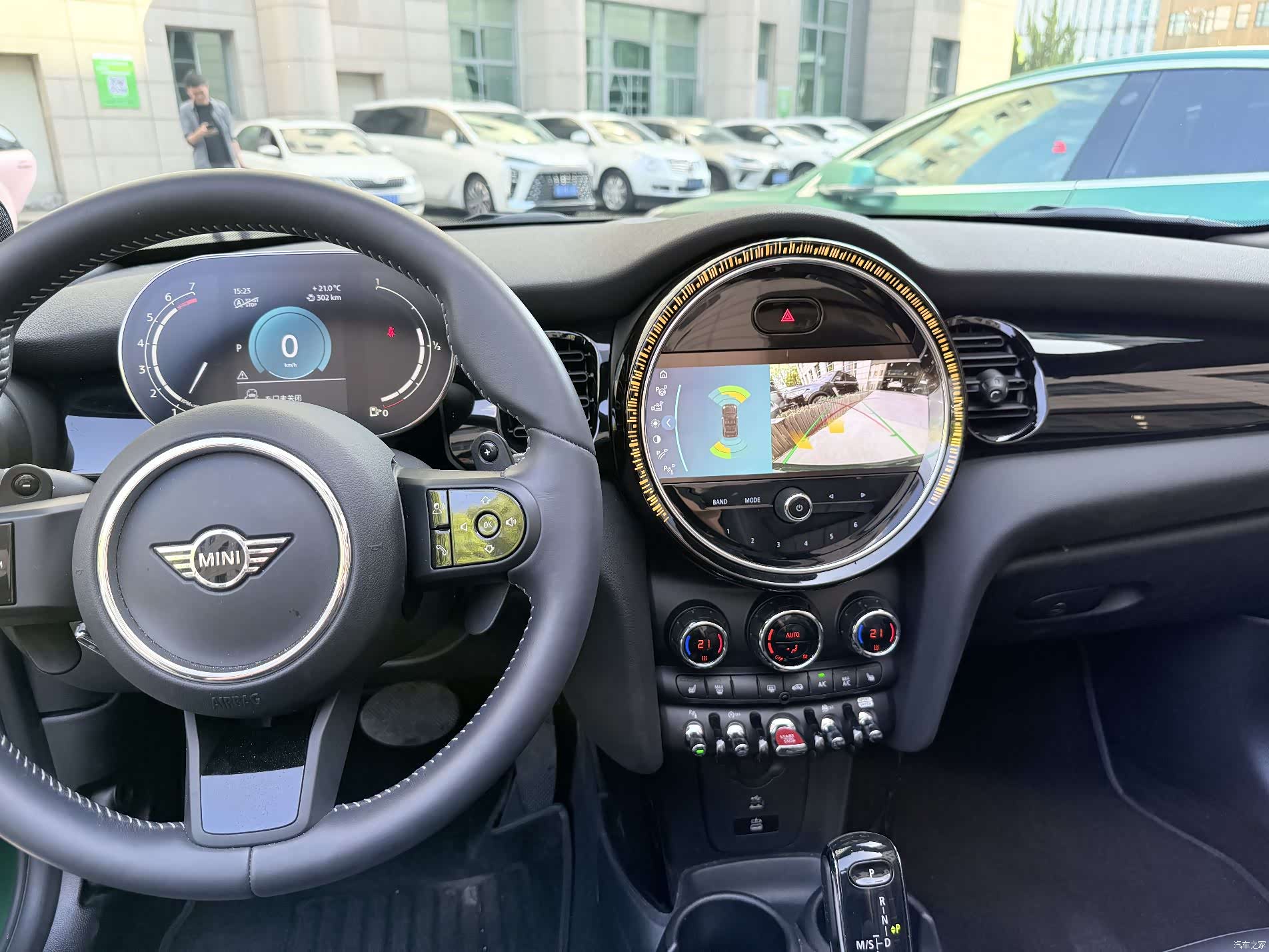 Mini Cooper, 2024 11