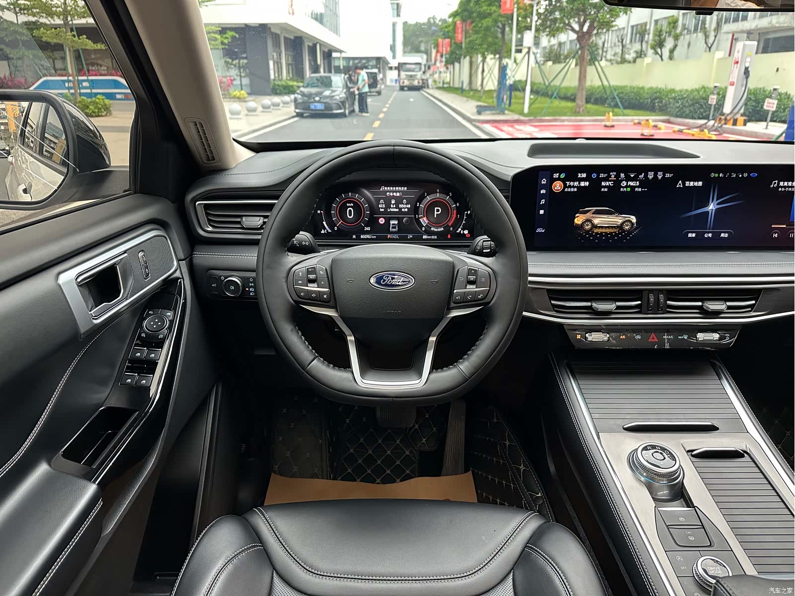 Ford Explorer, 2023 16