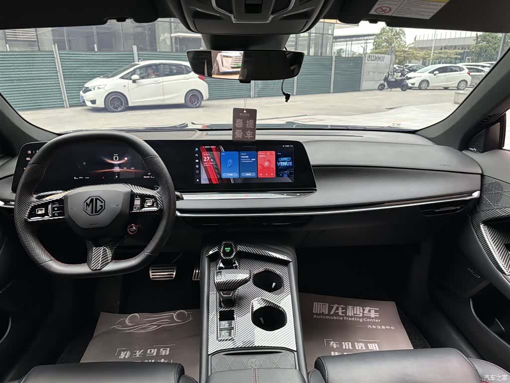 MG MG7, 2024 12
