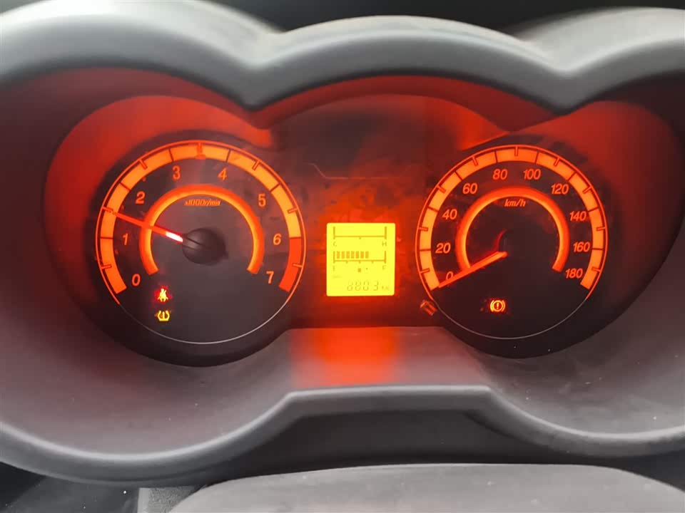 Changan Kaicheng Changan Star 5