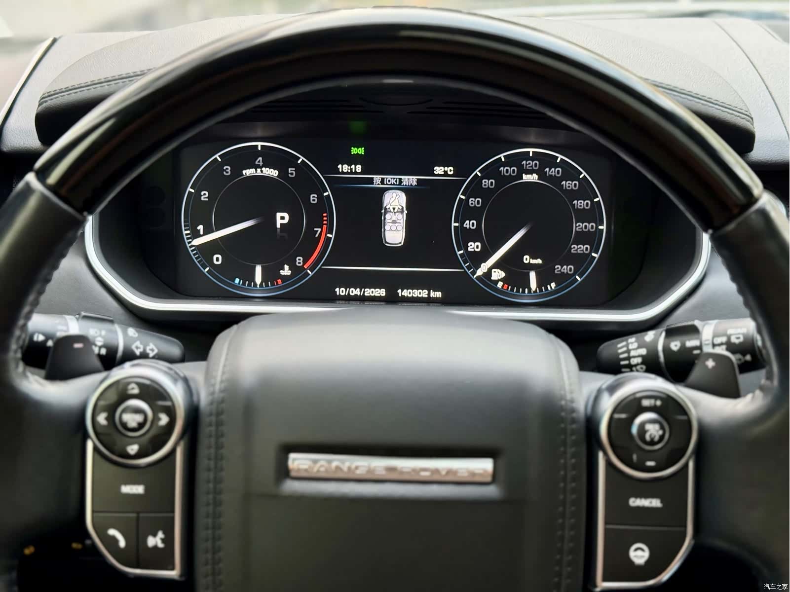 Land Rover Range Rover, 2014 9