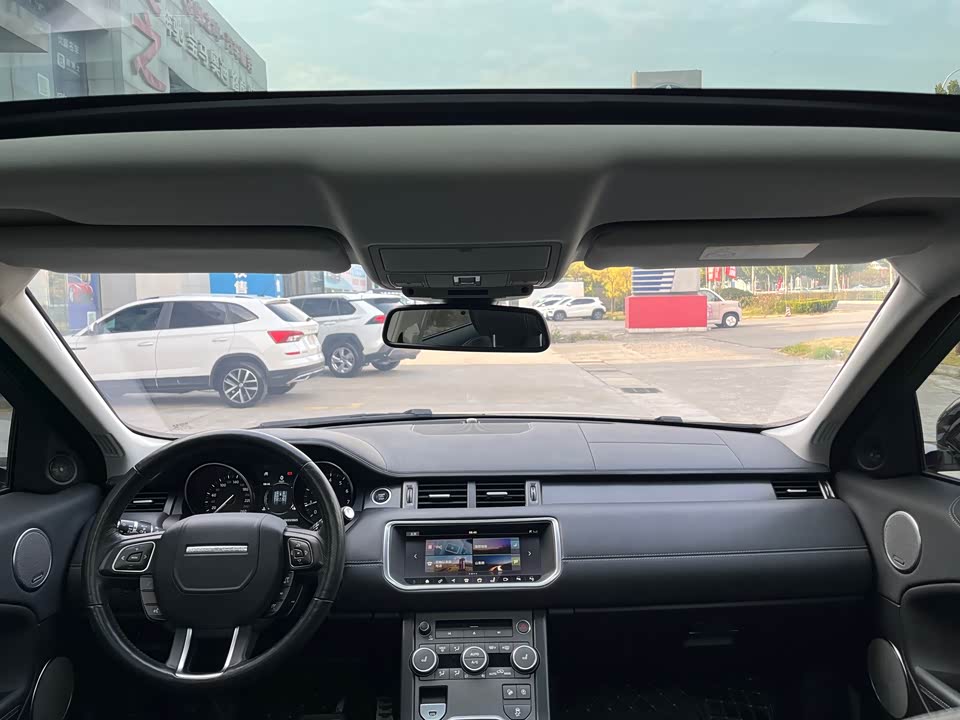 Land Rover Range Rover Aurora