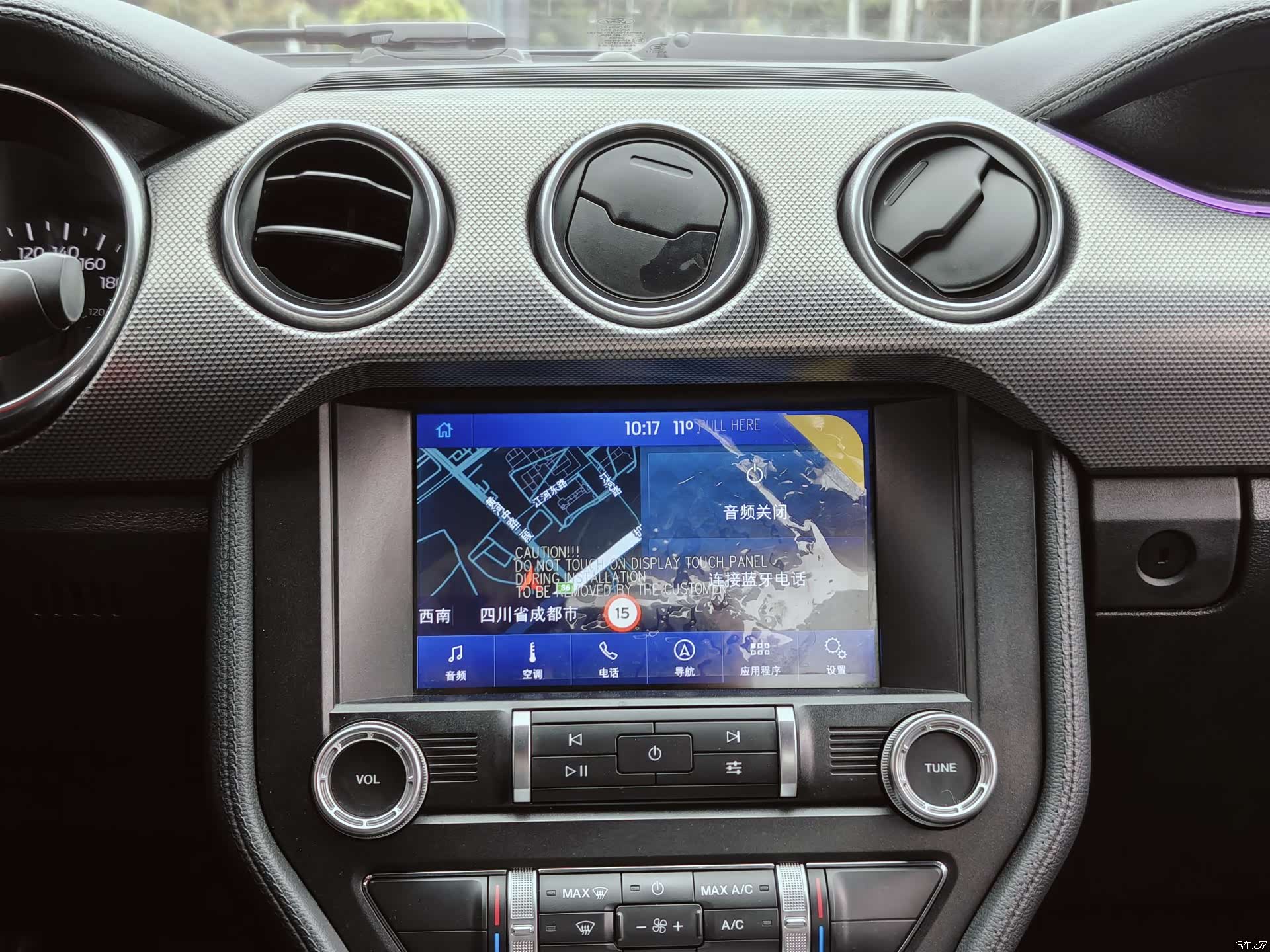 Ford Mustang, 2022 13